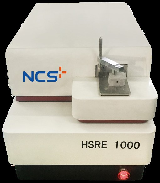 钢研纳克 HSRE 1000 稀土合金快速分析仪整机渲染(机身印 NCS 与 HSRE 1000;官方图 603px,标低清)